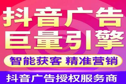 百度推广实战：助力企业快速占领市场份额